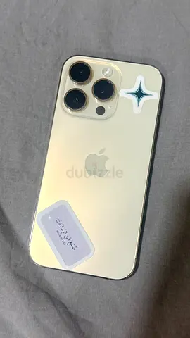 IPhone 14 Pro 512GB Gold