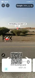 Residential and Commercial Plot for Sale in Al Manama 5 A great investment opportunity available dir