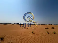 Industrial Land Investment for Sale in Umm Al Quwain | Freehold | 4% Municipality Fee