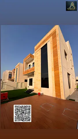 اغتنم الفرصة لشراء فيلا في الحليو عجمان