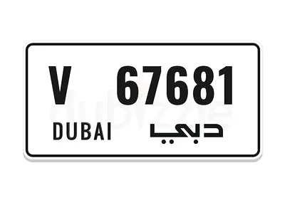 VVVVVIP V 6768