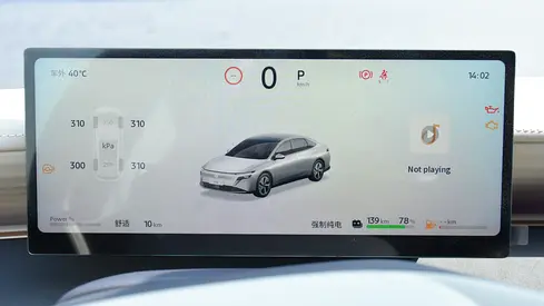 2026 Nissan N6 照片 7