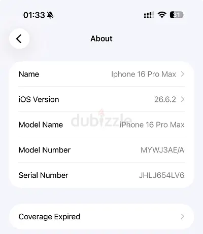 📱 iPhone 16 Pro Max – 256GB Desert Titanium | TDRA