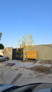House for sale in Al Qadisiya, Sharjah.