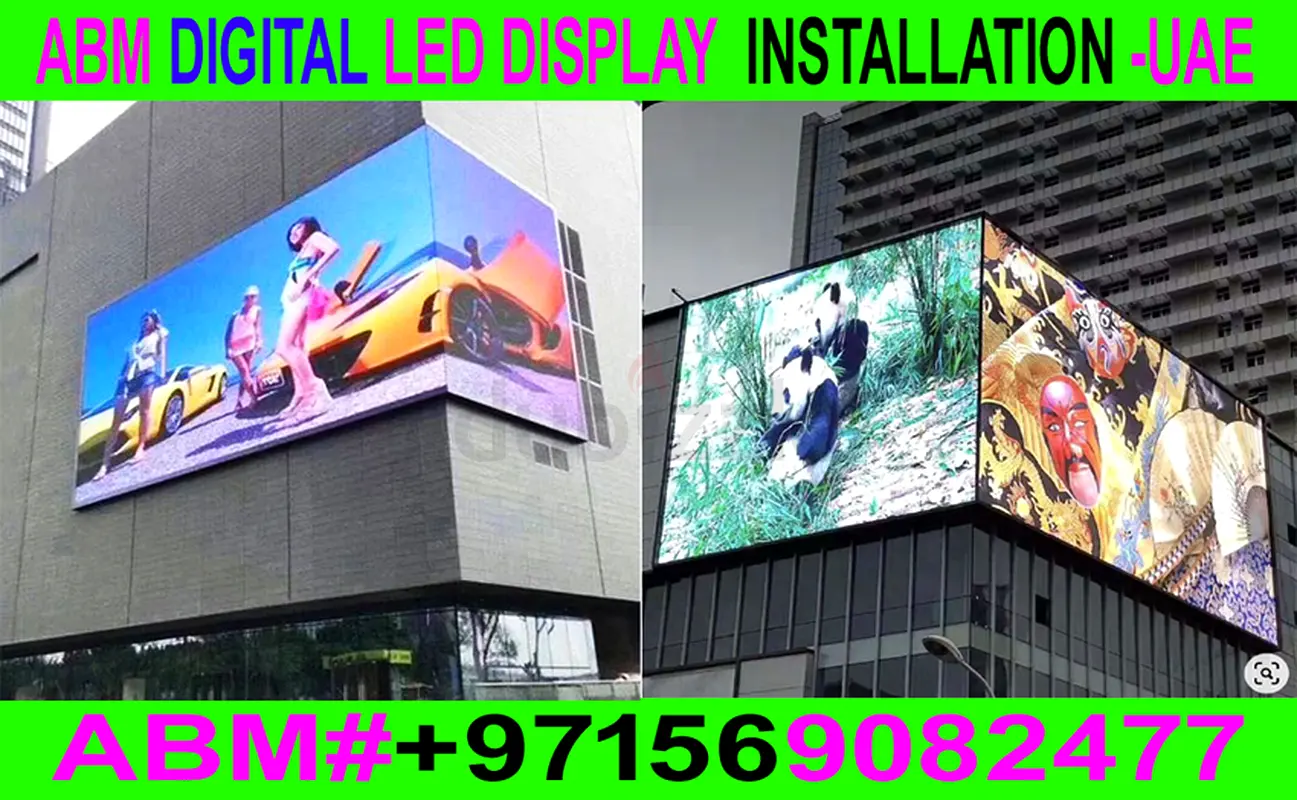 DPV_View_Image_7