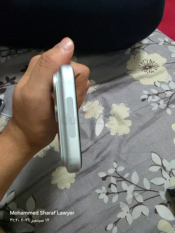 I phone 17 pro max
