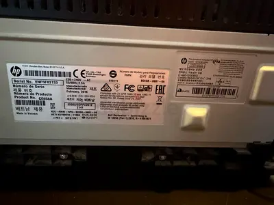 HP LaserJet Printer (used) - Back/Model Shown