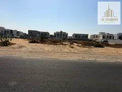 For sale: Residential land in Sharjah, Al Hoshi area, very prime location and price