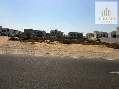 للبيع ارض سكنيه في الشارقه منطقه الحوشي موقع وسعر مميز جدااا