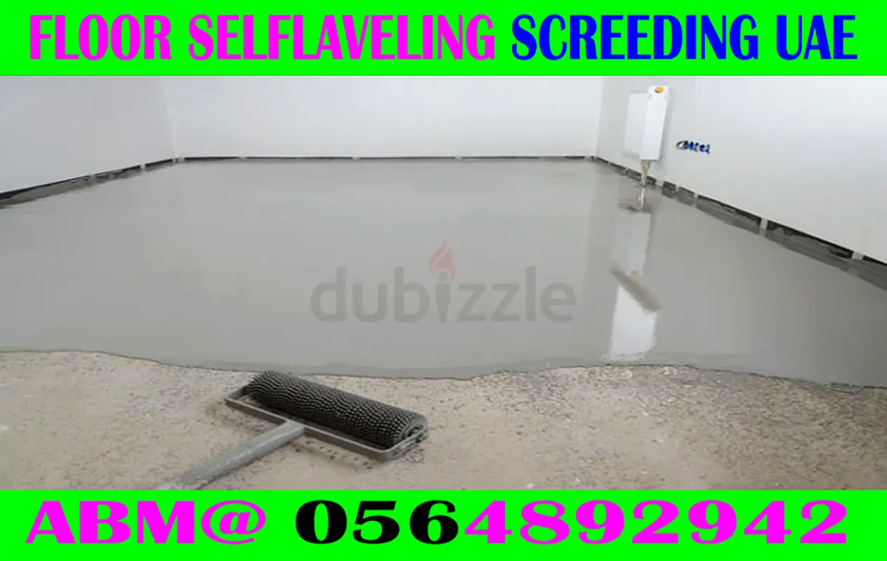 DPV_View_Image_2