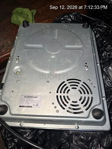 Olsenmark Infrared Cooker