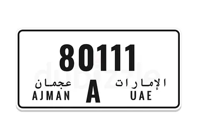 special number