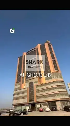 🔥 400 ألف فقط | سعر مميز في الغروب تاور – العامرة! 🏡 Al Ghoroub Tower | Al Alia