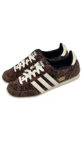 Adidas Japan brown snake skin leather sneakers size US 42 2/3