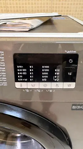 Samsung Used front-load washing machine - good working condition- Drum Broken