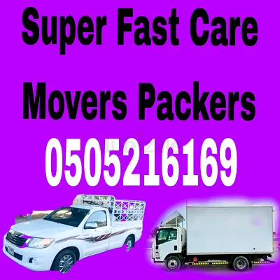 Best Cheapest Movers & Packers – خصم Discount on Furniture Moving Service