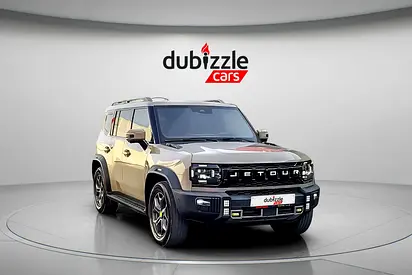 AED 1733/month | 2024 Jetour T2  | Chinese Specs | Ref#518555