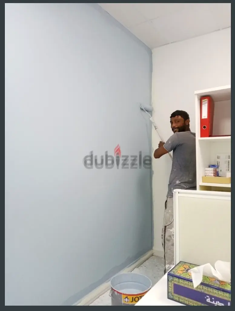 DPV_View_Image_0