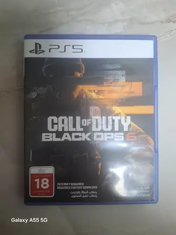 Game
