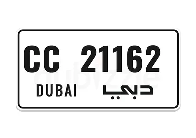 211