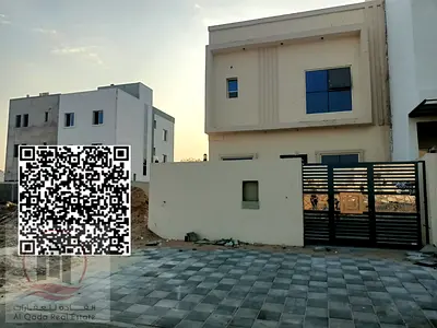 Townhouse villa for sale in Al-Haliyo, 2 or 3 bedrooms, including registration fees