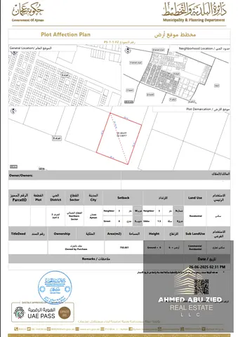 Land For Sale in Al Jurf 3 Ajman A prime residential and commercial plot is available for sale in Al Jurf 3 Ajman offering an excellent opportunity