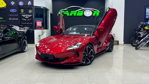2024 MG Cyberster GT Electric Convertible 500HP