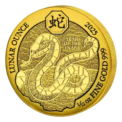 2025 Rwanda - Lunar Snake 1/12 .999 Fine Gold