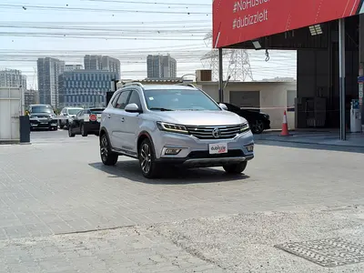 AED 806/month | 2023 MG RX5  | GCC Specs | Ref#517114