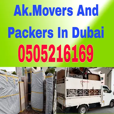Sk...Affordable Furniture Movers – خدمة Safe Packing, Moving & Shifting