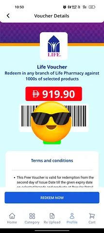 Voucher