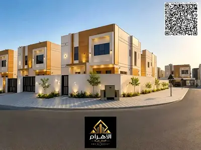 Corner villa for sale in Ajman, Al Helio 2 area – 3 bedrooms. Price includes registration fees and is negotiable.