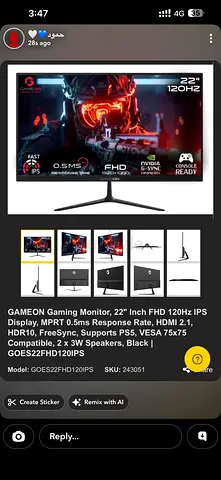 GAMEON Gaming Monitor, 22" Inch FHD 120Hz IPS Display, MPRT 0.5ms