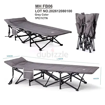 Foldable Camping Bed / Portable Heavy-Duty Camping Cot - Grey