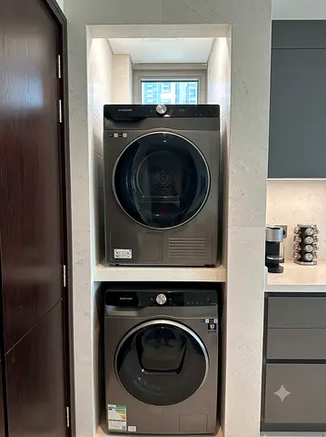Samsung New Model 12kg Washer & 9kg Dryer Set – Separate Laundry Appliances