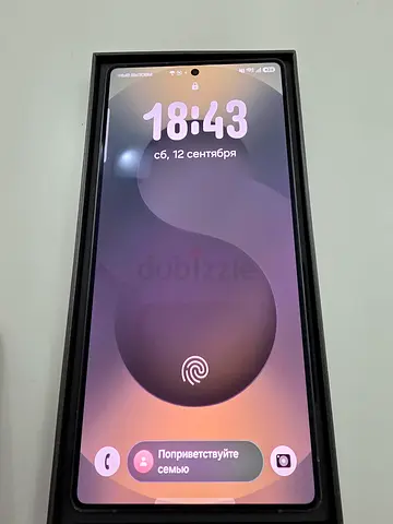 Samsung S25 ultra Titanium Jetblack