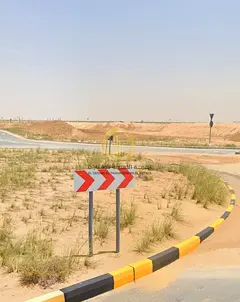 Residential and commercial land in Tilal City area in an excellent location. Corner on 3 streets. Ar
