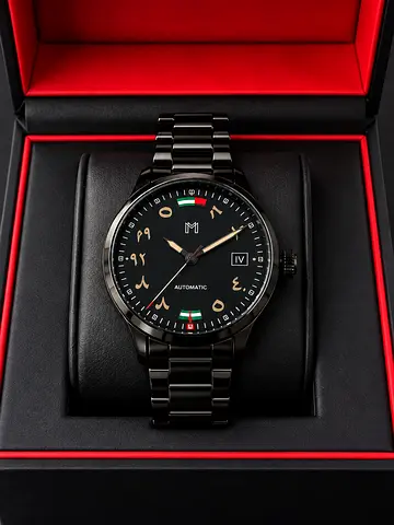 MINIMALIST UAE Limited Edition Automatic Watch 030/200