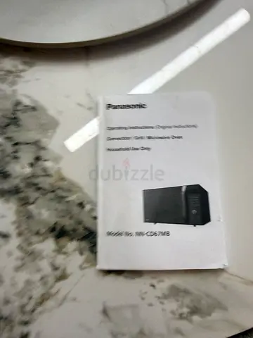 Panasonic Microwave Oven - Light Use