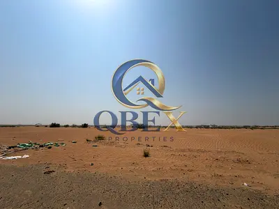 Strategic Industrial Plot for Sale | Umm Al Quwain | Premium 500,000 AED