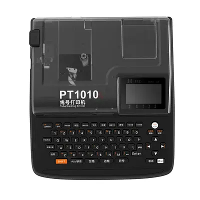 PUTY PT-1010 Cable ID Printer – Tube, Heat Shrink, Label & Mark Strip