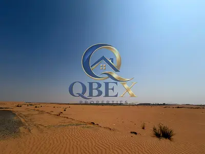 قطعة أرض صناعية ملك حر في أم القيوين | أرض تجارية ممتازة | عمولة 2%