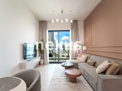 Stunning View | High Floor | Vacant