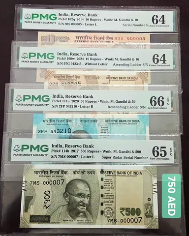India, Set Of 4 Fancy Serial numbers banknotes / All UNC