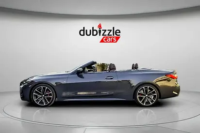 2024 BMW 4-SERIES photo 5