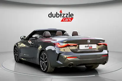 2024 BMW 4-SERIES photo 8