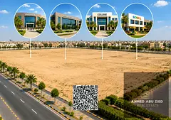 Educational land (G+2), suitable for building a university or school, in a prime location; freehold