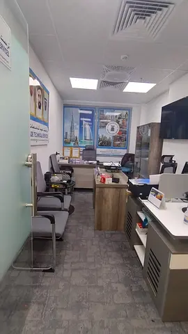 Fully Furnished Office for Rent in Abu Hail