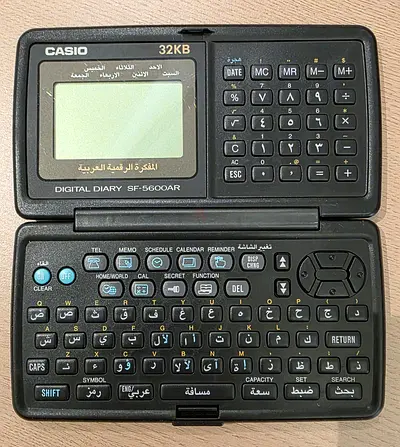 Casio Digital Diary SF-5600AR 32KB, Arabic and English, 1990s