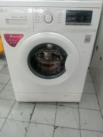 Washing machine LG Direct Drive 8 kg